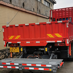 翼開(kāi)車(chē)廂